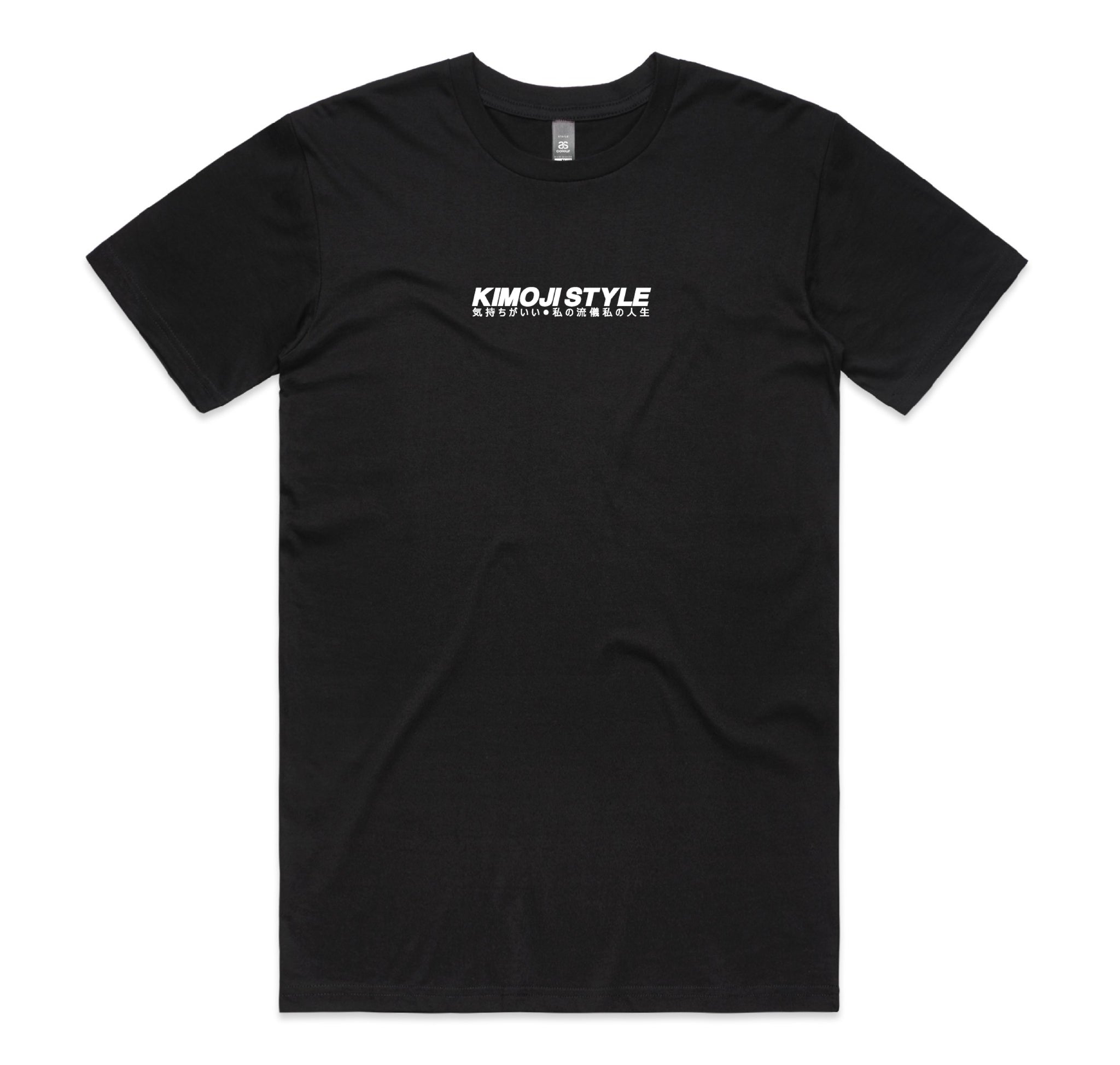 Kimoji Shop Tee [Black] – Kimoji Style