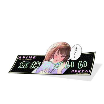 変Lewd Thoughts態 [RAINBOW SPARKLE]