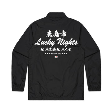 Lucky Nights Windbreaker