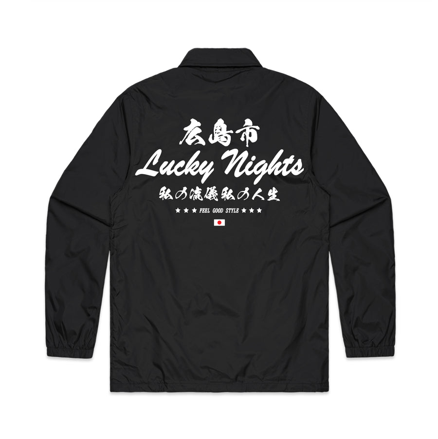 Lucky Nights Windbreaker
