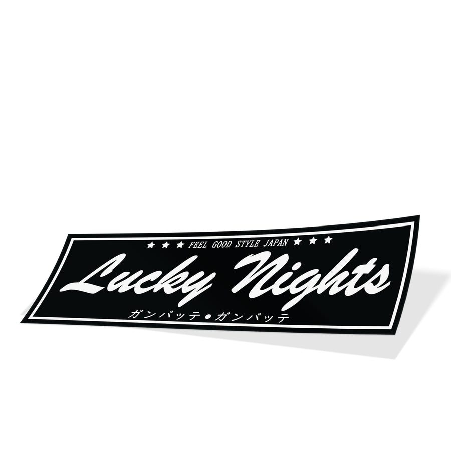 Lucky Nights [Heart Holographic]