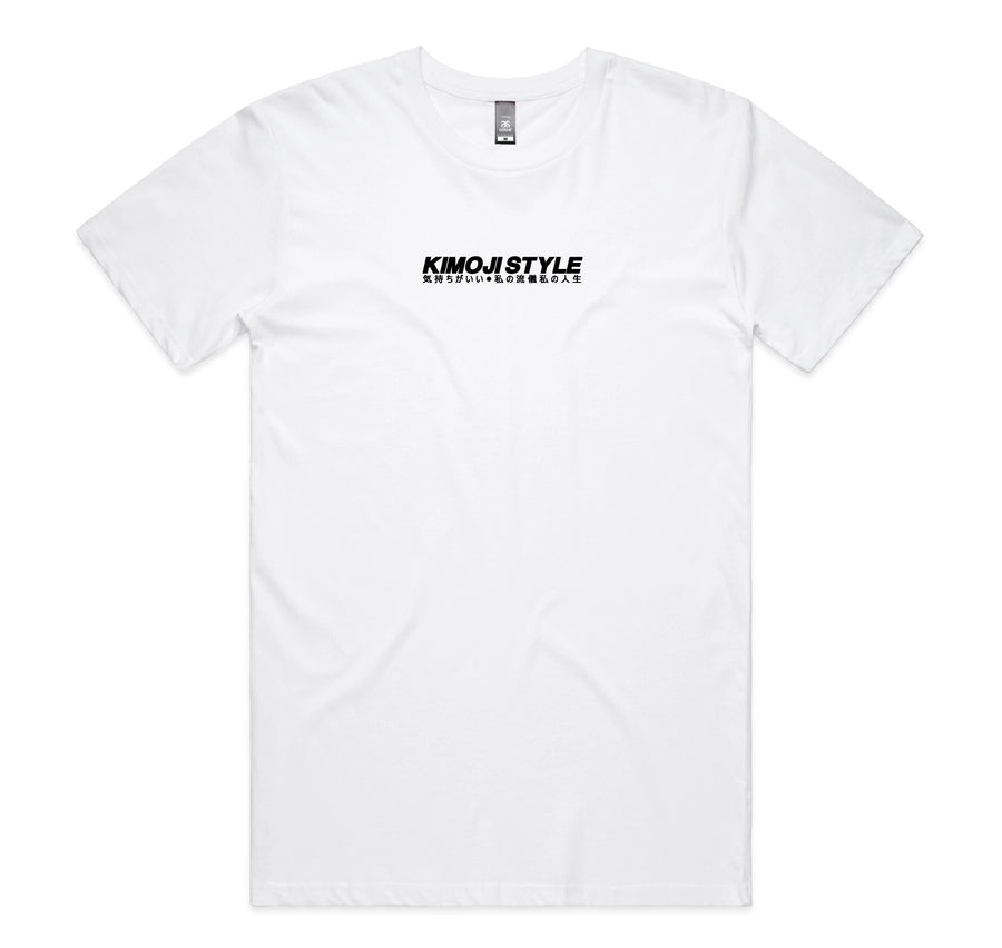 Kimoji Shop Tee [White] XL Only